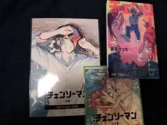 チェーンソーマン　レゼ篇　映画特典　1弾　2弾　4弾　セット売り