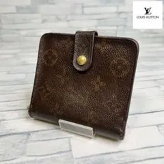 2026年最新】財布 ヴィトン 二つ折りの人気アイテム - メルカリ