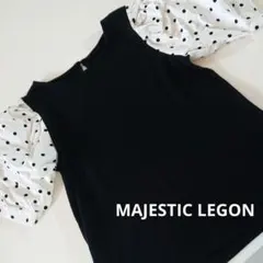 マジェスティックレゴン ボリューム袖ドット柄トップス