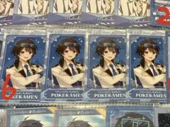 rin様専用ページ