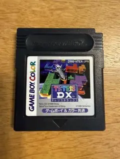 TETRIS DX ゲームボーイ用ソフト