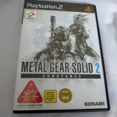 METAL GEAR SOLID 2 SUBSTANCE