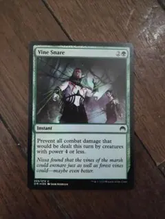 Item thumbnail for item 1a256b6b-7695-4ed1-a2ef-69d1e7278004