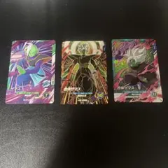 ドラゴンボールダイバーズ　合体ザマスGDR SDV8-029