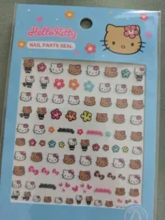 ハローキティ　ネイルパーツシール