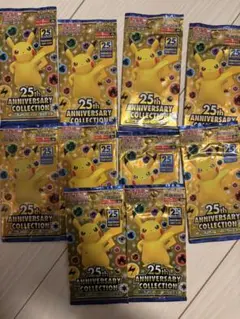 ポケモンカード 25th Anniversary Collection10パック ポケモンカード25th ANNIVERSARY Collection 10パック - メルカリ