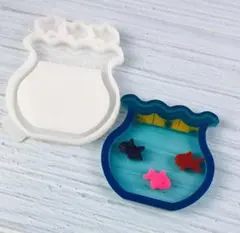 匿名配送☆ハンドメイド用シリコンモールド☆シェイカー金魚鉢＆金魚