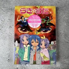 2026年最新】らき すた ブルーレイ コンプリートboxの人気アイテム