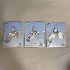 プリキュア 一番くじ F賞 メタルチャーム セット