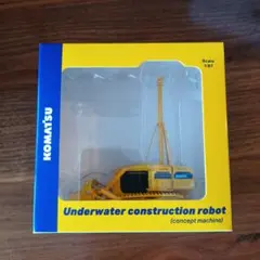 2026年最新】コマツ 非売品 株主優待の人気アイテム - メルカリ