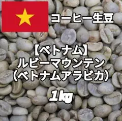 Item thumbnail for item d838613e-d462-41b8-add2-0d39d461f42c