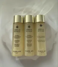 Guerlain スキンケア トライアルセット - メルカリ