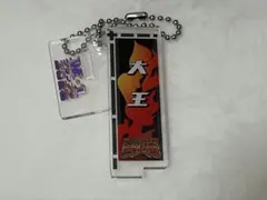 Item thumbnail for item bb05eddb-d63b-4caf-9e34-22f7c0772b28