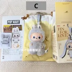 【C】正規品 イニシャルラブブ ミニラブブ ペンダント 前半