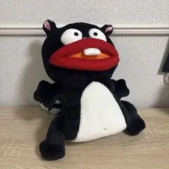 Item thumbnail for item 503986ca-9b46-438c-b93d-873dbad50470