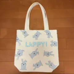 Item thumbnail for item 016daa60-921b-4bb4-b4e1-92254e7b52dd