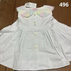 ♡新品未使用タグ付きmezzo piano 刺繍付きノースリーブブラウス 120