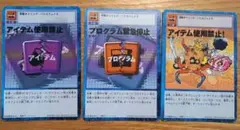 Item thumbnail for item 35604264-67aa-41ee-b8ab-e5ae3b52c48d