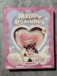 未開封】mellojoy メロジョイ バレンタイン メロロマンス - メルカリ