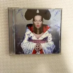 Bjork Homogenic Vespertine CD 2枚セット - メルカリ