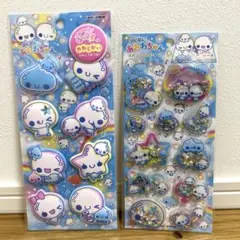 正規品　ぷくぷくあわわちゃん　スパンコールパーティー　もっちりシール　2個セット