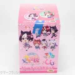 Item thumbnail for item 0c74c50c-4d75-4729-9147-fd0554391b1c