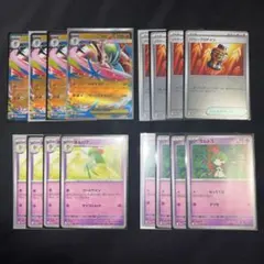 メガエルレイドex プロモ各4枚セット