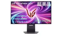 2026年最新】lg モニター 31.5 4kの人気アイテム - メルカリ