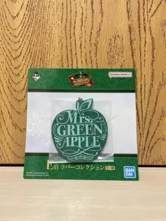 Mrs.GREEN APPLE 一番くじ E賞 ラバーコレクション
