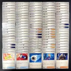 初心者必見！ デッキ強化パーツ トレーナーズ 58枚まとめ売り 汎用カード①