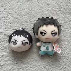 ハイキュー 岩泉一　マスコット ぬいぐるみ 2種セット　おまんじゅう