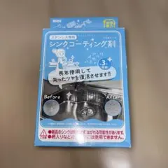 Item thumbnail for item 8a948bd2-96b0-4f98-b763-6320779ea1a1