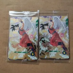 Item thumbnail for item b11a7896-0344-4029-8101-46ecf7e4ace2