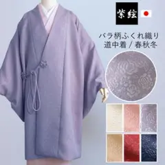 Item thumbnail for item ffb16a6b-74a4-4433-99e8-f213d119ef14