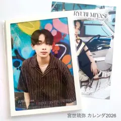 宮世琉弥サインチェキ 宮世琉弥サイン - メルカリ