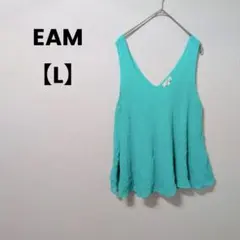 Item thumbnail for item e8bab1e5-2b53-468c-9b36-f18efe83a7c0