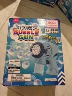 DAISO バブルガン BUBBLE GUN シャボン玉 本体のサムネイル