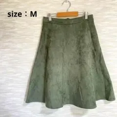 コーデュロイフレアスカート ひざ丈 エレガント 上品 フェミニン グリーン M