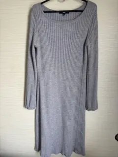 ユニクログレー リブ編み 長袖ニットワンピース Lサイズ　　　新品未使用