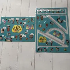 【レア 非売品】トモダチコレクション 新生活 グッズセット 任天堂