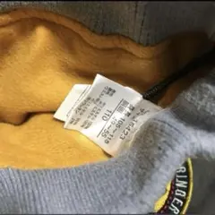 長ズボン　パンツ　裏起毛　110サイズ ズボン　ボトムス