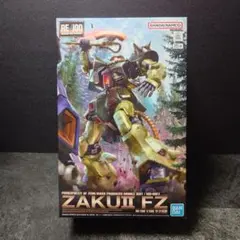RE/100ザクII改 新品未開封 7/17までの出品 - メルカリ