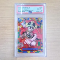 連番】PSA 10 ONE PIECE DAY 25 ルフィ ドンカード - メルカリ