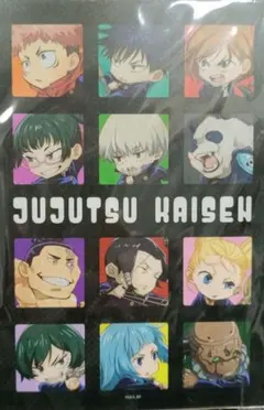 Item thumbnail for item 571222e7-d6da-46e0-aae7-4e5b2302b8f1