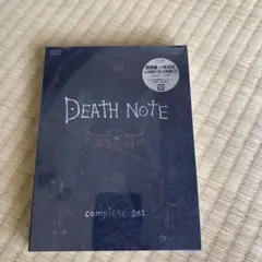 2026年最新】DEATH NOTE オリジナル・サウンドトラックの人気アイテム