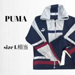 〇　PUMA　プーマ　ジャージ　上下セット　L相当　ネイビー