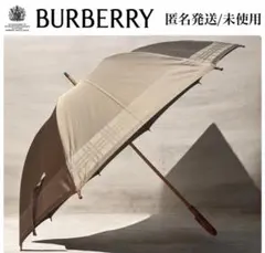 2026年最新】BURBERRY メンズ傘の人気アイテム - メルカリ