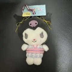 ニコぬいキーホルダー 和風サンリオキャラクターズ マイメロ＆クロミ ぬいぐるみ