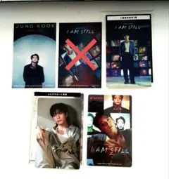 JUNGKOOKグク　映画I AM STILL 入場者特典 ステッカー トレカ