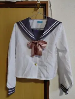 セーラー服上下 セーラー襟リボン付き